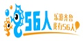 56人旅游