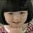 梦缘天使mhy